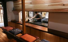 ゲストハウス居醒庵